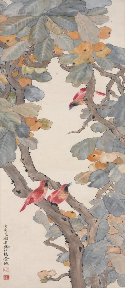Paratiisin linnut loquat-puussa, 1926 tekijältä Jin Cheng