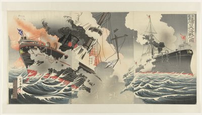 Suuri meritaistelu Port Arthurin sataman sisäänkäynnillä Nichiro Ryojunko daikaisen no zu tekijältä Jinsai Rosetsu