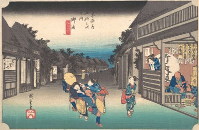 Goyu, matkustaja Yanagi, vai mitä? 1833-34. , hyttynen. 1833-34. tekijältä Jirobei