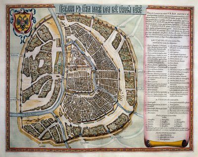 Moskova, osa II, Atlas Maior, kirjoittanut Joan Blaeu (1596-1673), kuparikaiverrus, Amsterdam tekijältä Joan Blaeu