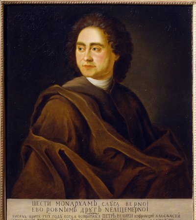 Muotokuva Vassili Nikititch Tatichtchevistä (1686-1750), venäläinen historioitsija ja maantieteilijä. (Afanasi Tatishchevin muotokuva, tsaari Pietari I:n Batman). Johann Gottfried Dannhauerin (Tannhauer) maalaus (1680-1737) tekijältä Johann Gotttfried Tannauer
