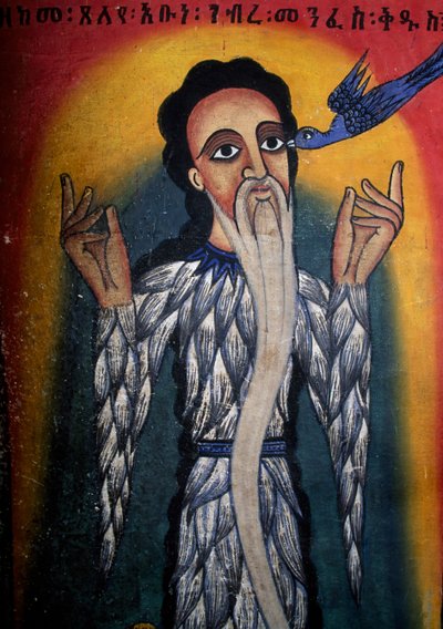 Fresko Siionin Marian kirkossa (1600-luku), Aksumissa (Unescon maailmanperintöluettelo) tekijältä Walter Charles Mills