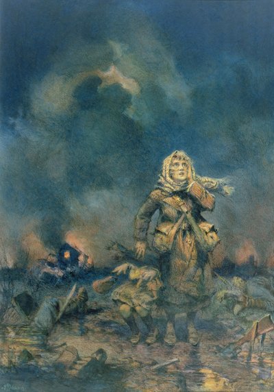 The Shell (wc ja värikynä paperilla) tekijältä John Harris Valda