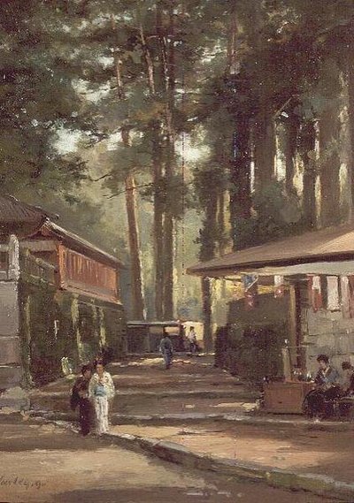 Japanilainen katukohtaus tekijältä John Varley