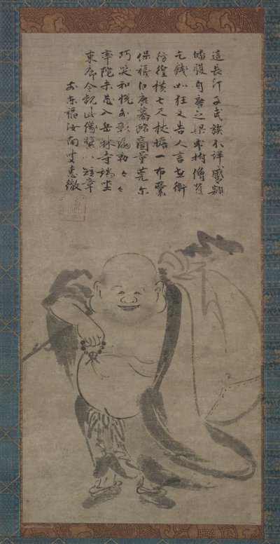 Hotei, 1400-luvun loppu. tekijältä Jonan Etetsu