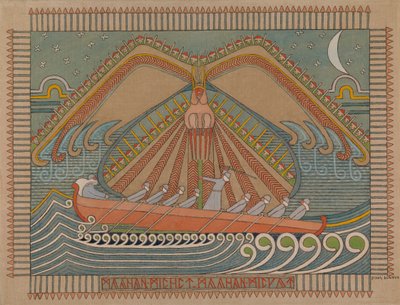 Sammon puolustus, 1910-1912. tekijältä Joseph Alanen