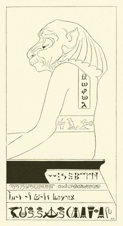 Viisas Baviaan, koirapäinen paviaani (kaiverrus) tekijältä Joseph Rudyard (after) Kipling