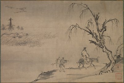 Kiinalainen kirjallisuus syysmaisemassa, 1400-luvun loppu. tekijältä Josui Sōen