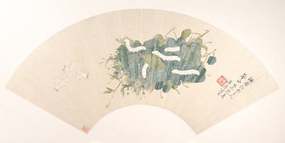 Silkkitoukka, päivätty 1859. tekijältä Ju Chao