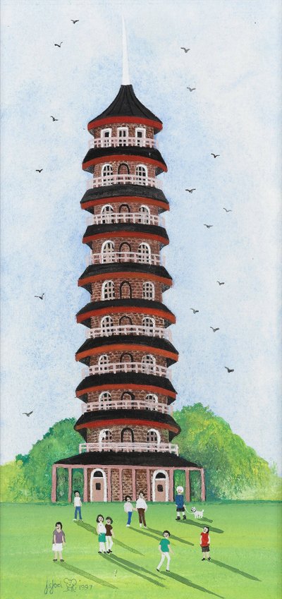 Kew Pagoda, 2009 (Guassi paperilla) tekijältä Judy Joel