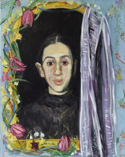Itse muistan, 1996, tekijältä Julie Held