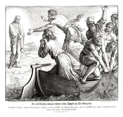 Jeesus ilmestyy opetuslapsilleen, Johanneksen evankeliumi tekijältä Julius Schnorr von Carolsfeld