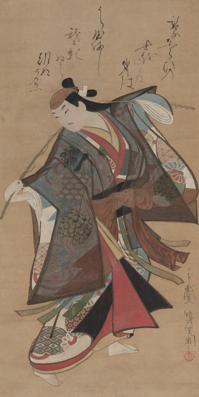 Sponsorina Kantaro, hyvä jäsen Taro Urashima, 1700-luvun ilmailu. tekijältä Kaigetsudô Ando