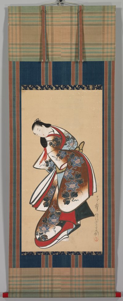 Kurtisaani tekijältä Kaigetsudō Doshin