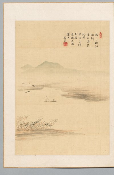 Syksyjoki, 1849. tekijältä Kaioku Nukina