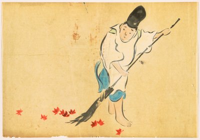 Sadan maailman kukat (Momoyogusa): Court Guard (Eishi) tekijältä Kamisaka Sekka