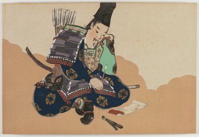 Fours of Fundred wo rlds (Momo Yogusa): Tairano Tadari Nori tekijältä Kamisaka Sekka