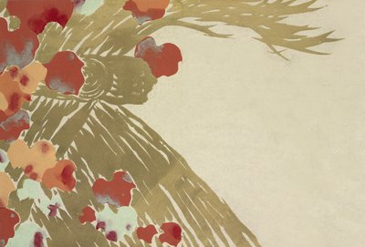 Ivy, persikka-yogusasta tekijältä Kamisaka Sekka