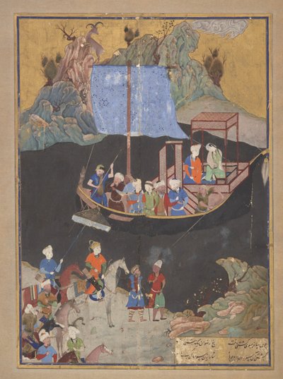 Folio Amir Khusraw Dihlavin (k. 1325) Khamsa-kvintetistä; Kaappaus merellä (FGA F1937.27). tekijältä Kamal ud Din Behzad
