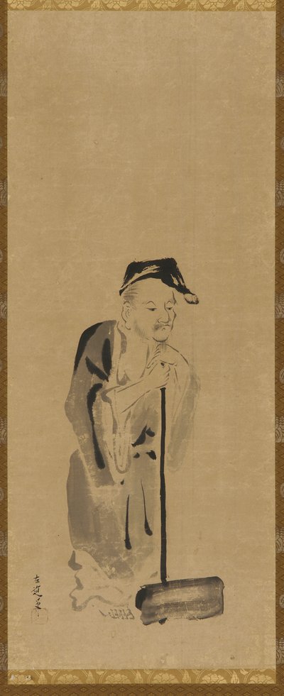 Shide (<em>Jittoku</em>) tekijältä Kano Sadanobu