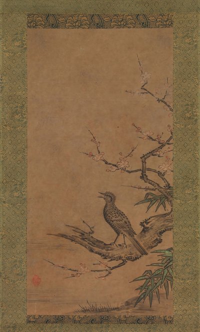 Bulbul d