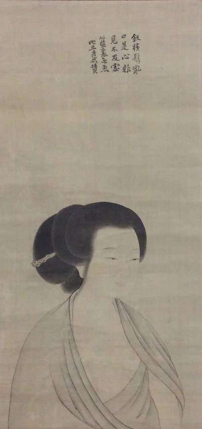 Ladyn muotokuva, luultavasti 1800-luvun lopulla. tekijältä Kano Tanbi