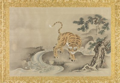 Album of Copies of Chinese Paintings, albumin lehti, (muste ja väri silkille) tekijältä Kano Tsunenobu