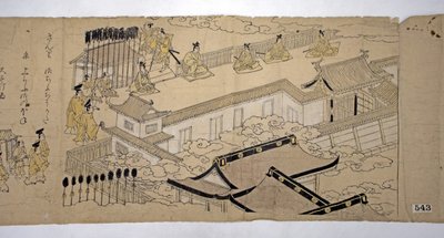 Keisarin ja hänen sarjansa kulkue, 1626. tekijältä Kano school