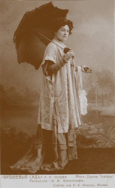 Olga Leonardovna Knipper-Chekhova-ässä Ranevskaya yn Tae Cherry Orchard tekijältä Karl August Fischer