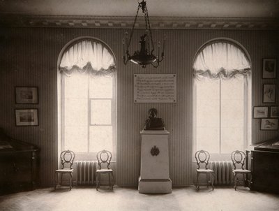 Keisarillisen Pushkin Lyseumin museo Pietarissa, Venäjällä, 1910-luku tekijältä Karl Kubesch