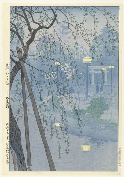 Shinobazu-lammen reuna sumuisena iltana. Kasumu yube Shinobazu chihan (otsikko esineessä) tekijältä Kasamatsu Shirô