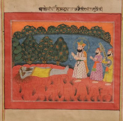 Guru Nanak törmää Sanyasi Dattetreyaan tekijältä Kashmir School