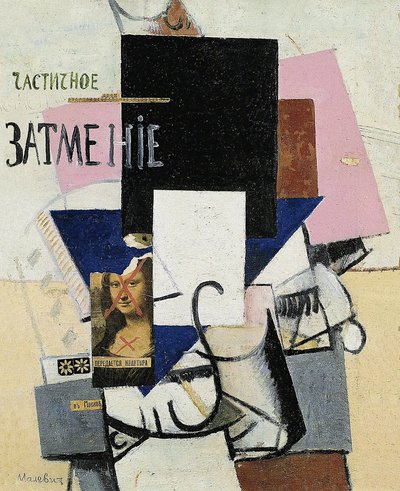 Sävellys Mona Lisan osittaisen pimennyksen kanssa, 1914. tekijältä Kazimir Severinovich Malevich