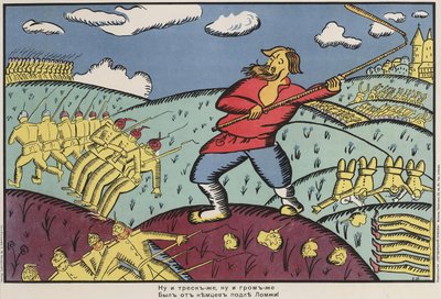 Saksalaiset Lomzhassa, 1914-1915. tekijältä Kazimir Severinovich Malevich