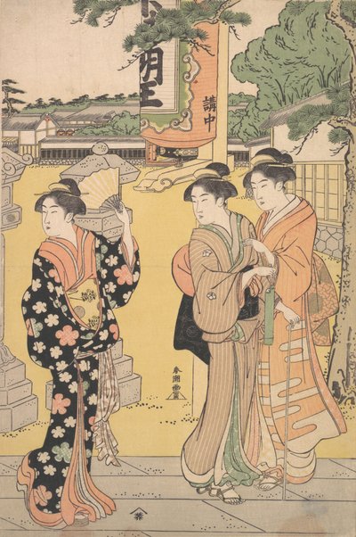 Messuvieraat buddhalaisen temppelin rakennuksessa, n. 1789. tekijältä Katsukawa Shuncho