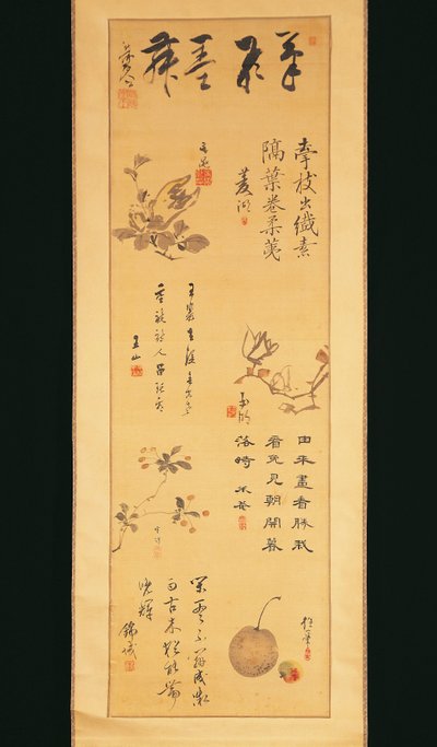 Japani, mustekalligrafia Edon ajalta tekijältä Katsukawa Shuncho