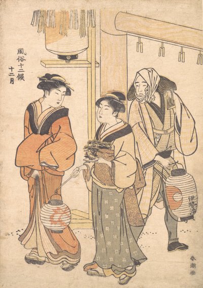 Kahdestoista kuukausi: joulukuu 1780-1795. tekijältä Katsukawa Shuncho