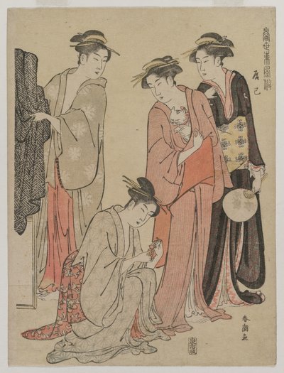 Tatsumin piirin naiset sarjasta Itäiset nykyajan tullit, c. 1780-luvun puolivälissä. tekijältä Katsukawa Shuncho