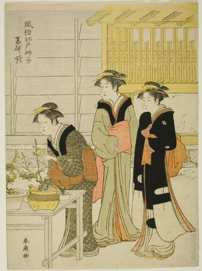 Yagenbori, Te Serie -sarjasta "Fashio na be-san ds of Edo (mukana Edo Sunako)" tekijältä Katsukawa Shuncho