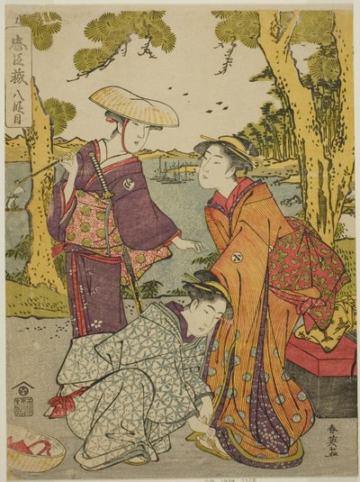 Kahdeksas näytös: Chushingura-näytelmästä (Treasury of the Forty-seven Loyal Retainers). tekijältä Katsukawa Shun