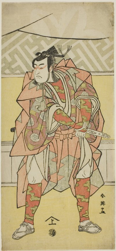 Näyttelijä Ichikawa Monnosuke II roolissa Mori no Rammaru elokuvassa "Muromacho Chronicle in Kana Script" ("Kanagaki Muromachi bundan"). tekijältä Katsukawa Shun