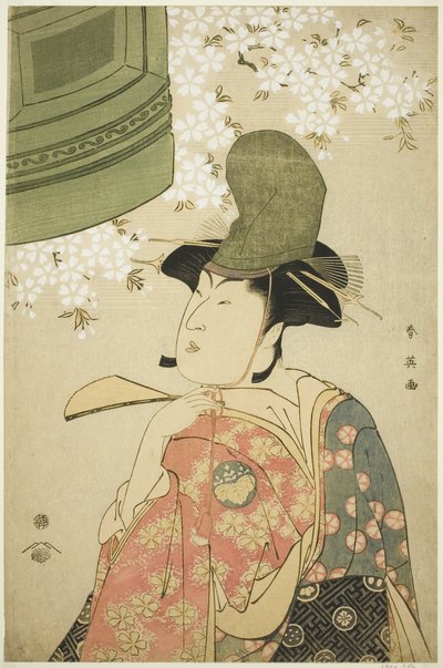Näyttelijä Nakayama Tomisaburô Shirabyôshi-tanssijana elokuvassa "Dôjô-temppelin neito" ("Musume Dôjô-ji"). tekijältä Katsukawa Shun
