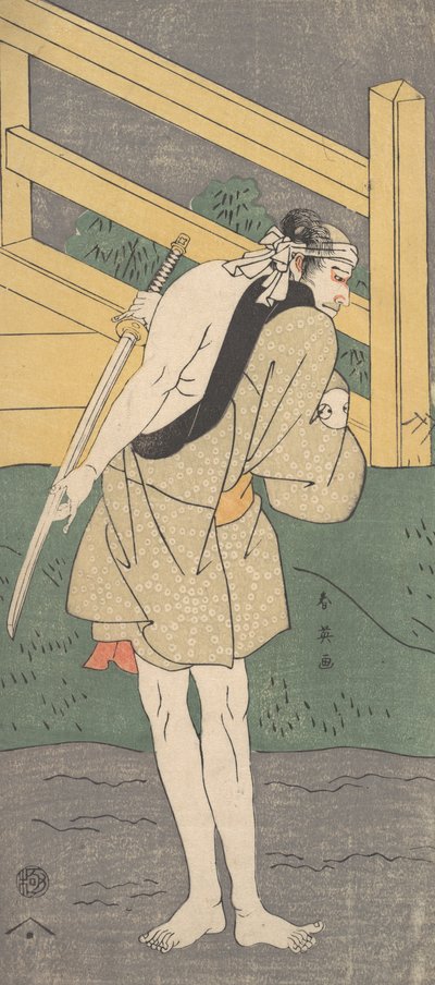 Arashi Ryuzo miehenä pukeutuneena vain vaaleansiniseen asuun, n. 1796. tekijältä Katsukawa Shun