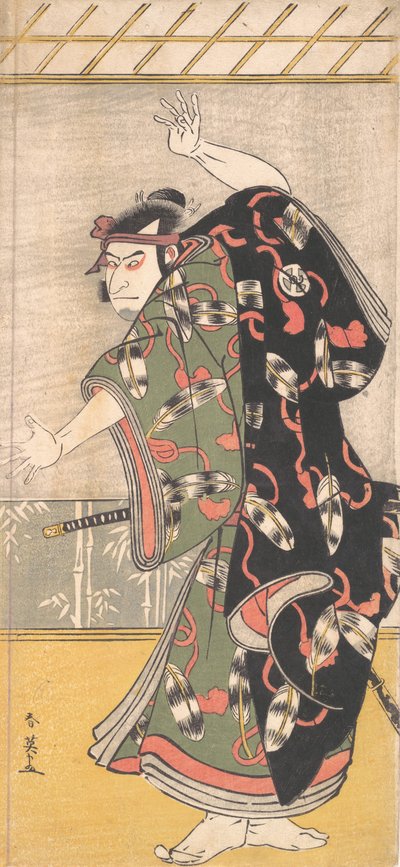 Kabuki-näyttelijä Otani Oniji III samuraina, n. 1792. tekijältä Katsukawa Shun