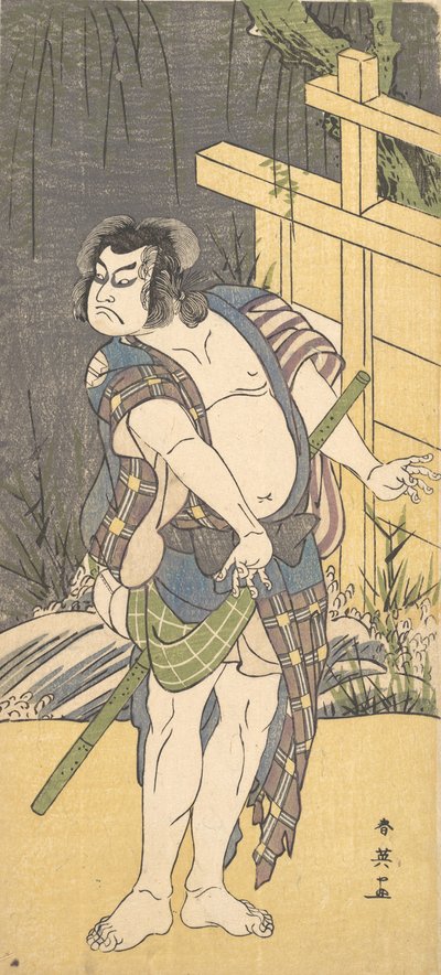 Kabuki-näyttelijä Sakata Hangoro III lainsuojattomana, n. 1791. tekijältä Katsukawa Shun