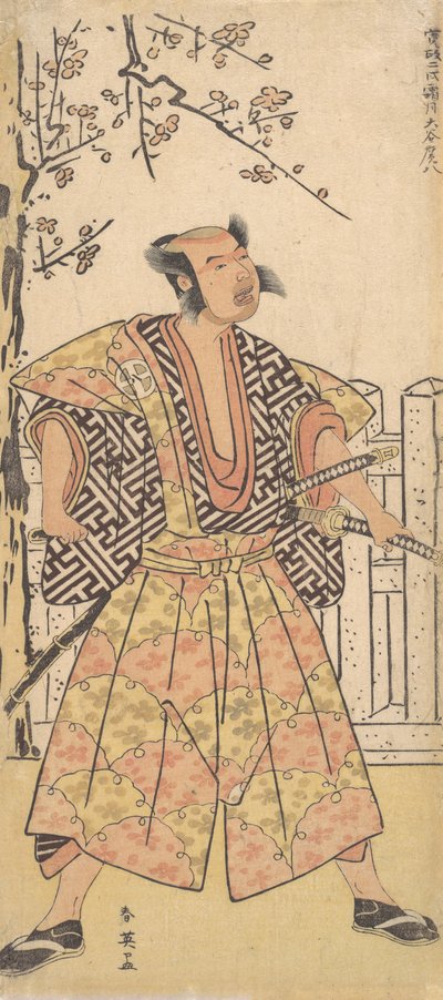 Otani Hirohachi Gaudy Kamishimoon pukeutuneena samuraina, joulukuu 1790. tekijältä Katsukawa Shun