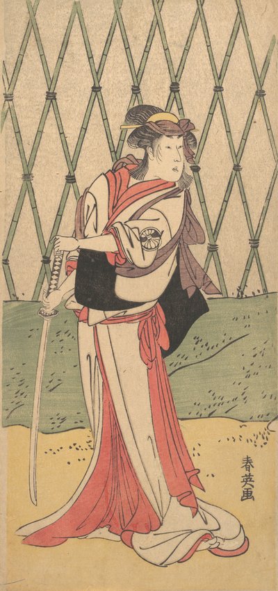 Nainen Kiku Segawasta, Waka Fema Roadista, 1762-1819. tekijältä Katsukawa Shun