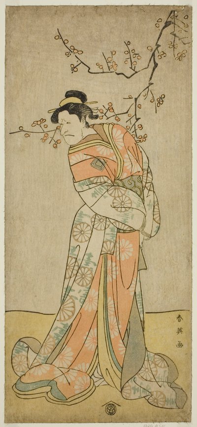 Näyttelijä Ichikawa Ebizo (Danjuro V) Iwafujin odottajana näytelmässä Gozen-gakari Sumo Soga, joka esitettiin Kawarazakin teatterissa ensimmäisenä kuukautena vuonna 1793 (). tekijältä Katsukawa Shun