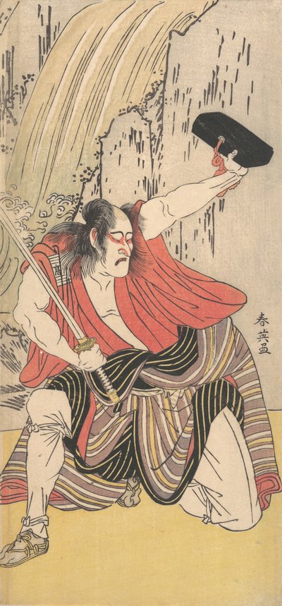 Näyttelijä Ichikawa Komazo II miekalla aseistettuna miehenä, 1789. tekijältä Katsukawa Shun