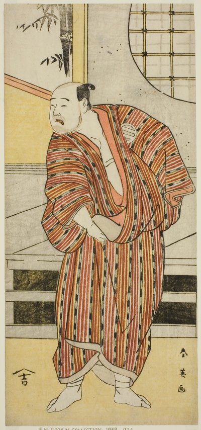 Näyttelijä Kataoka Nizaemon VII roolissa Hayakawa Matabei () näytelmässä Furiwake-gami Aoyagi Soga (), joka esitettiin Miyakon teatterissa () ensimmäisenä kuukautena vuonna 1796 (). tekijältä Katsukawa Shun